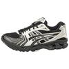 Běžecké boty Gel Kayano 14 Unisex Černá Béžová 1203A537-002