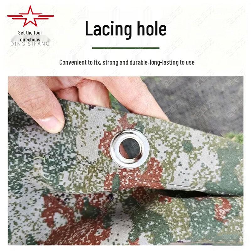 Heavy-Duty Star Cluster Camouflage Military Equipment Covers