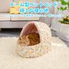 JEMA Pet for Small and Medium Dogs and with and Fluffy Dog Floral Beige Dome-Shaped Bed/Cat Bed, 100% Cotton, Cats, Cushion, Year-Round House, Spring,