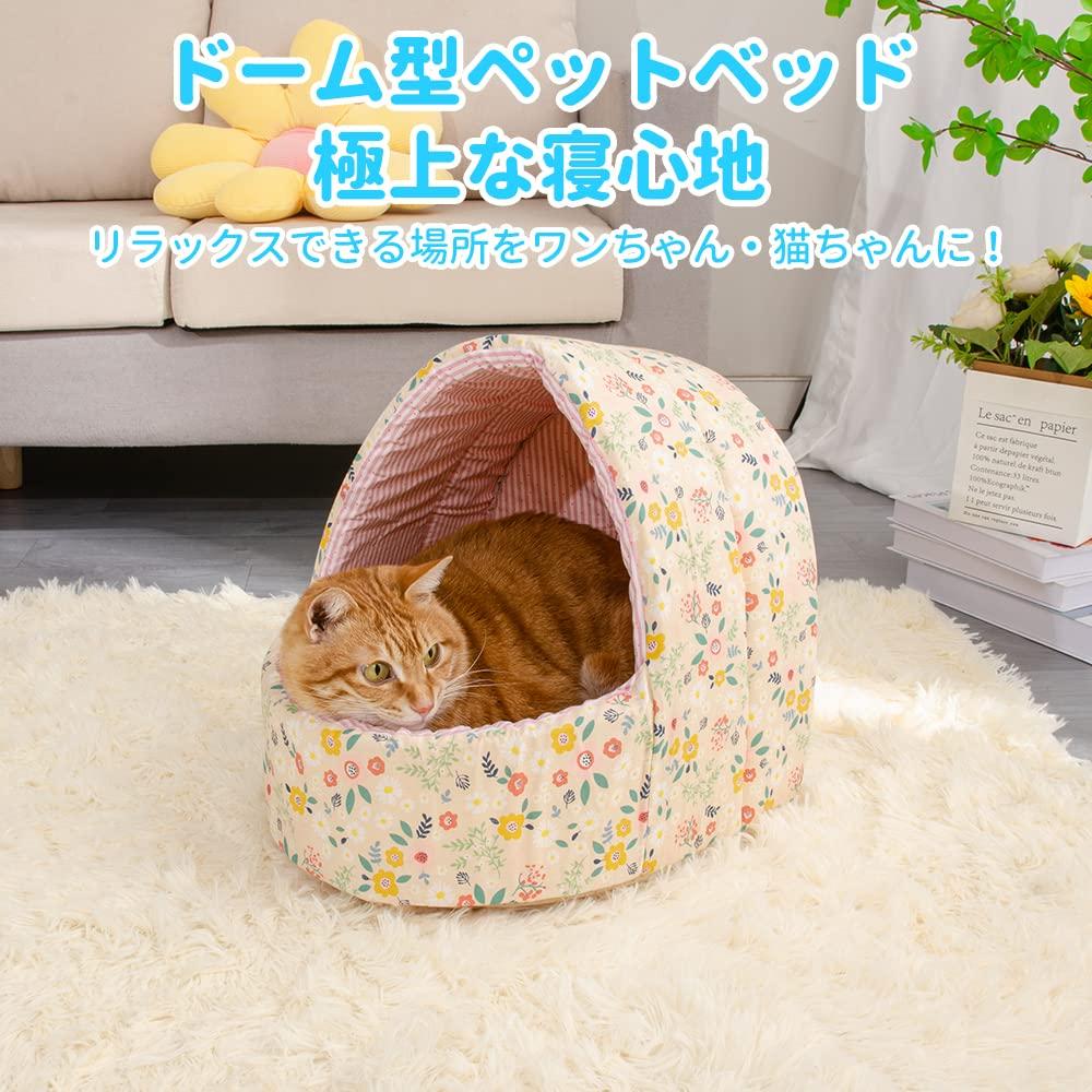 JEMA Pet for Small and Medium Dogs and with and Fluffy Dog Floral Beige Dome-Shaped Bed/Cat Bed, 100% Cotton, Cats, Cushion, Year-Round House, Spring,