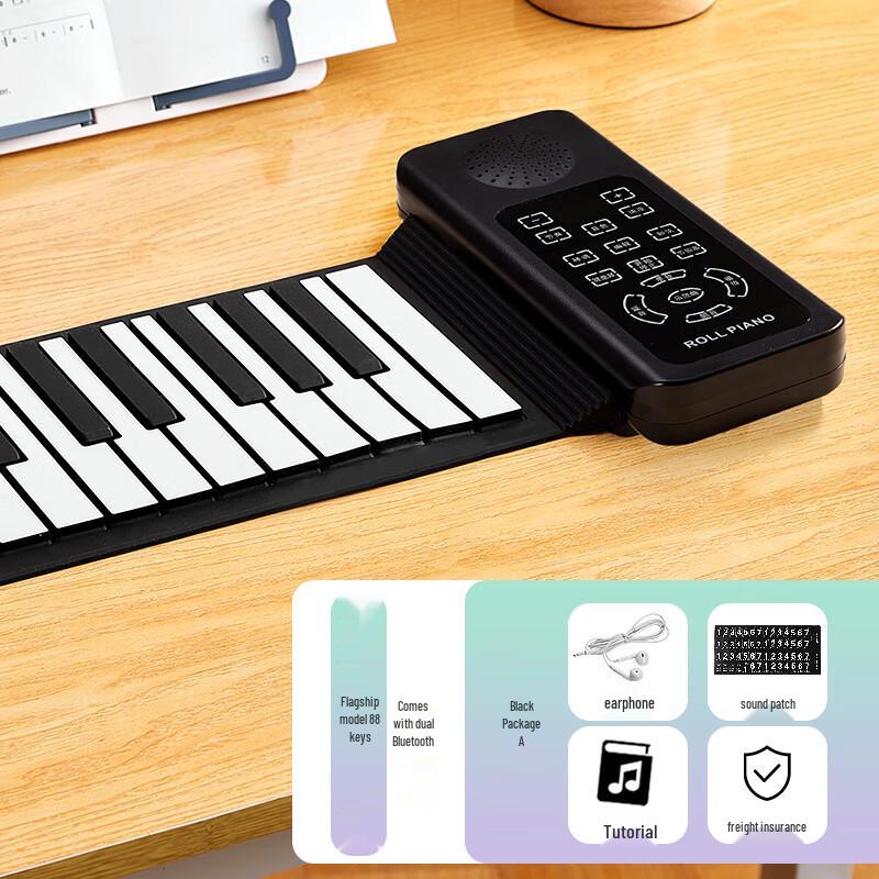 Smart 88-Key Foldable Electronic Piano Keyboard for Beginners - Portable and Multifunctional