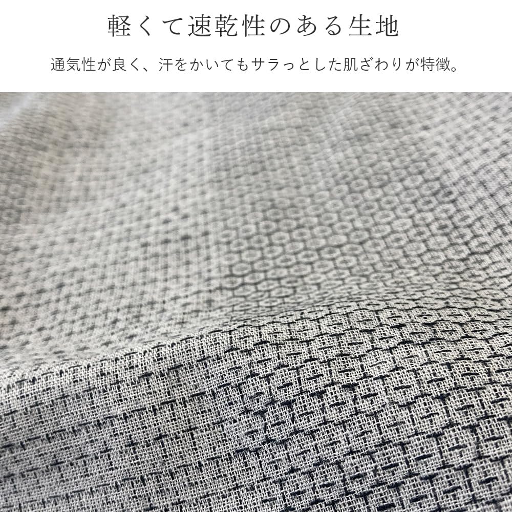 Kyoto Kimono Yuzen Men's Samue Kimono, Cotton and Linen, Year-Round Wear, Elastic Top and Bottom Set (Gray, Size L)