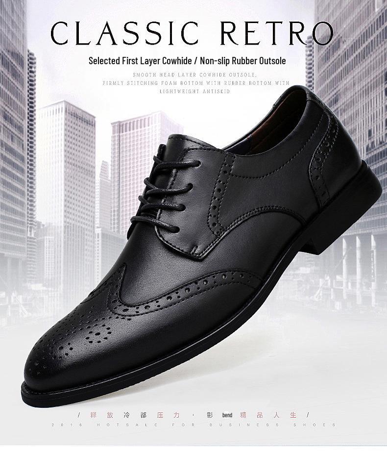 Men's Formal Brogue Leather Shoes - British Style, Small To Large Sizes
