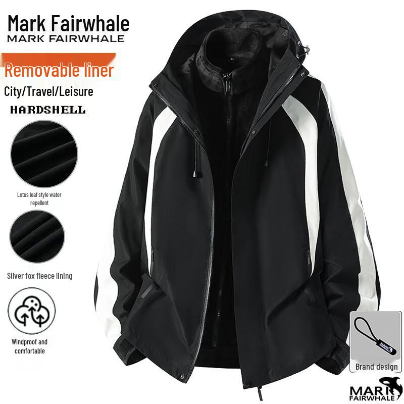 Mark Fairwhale Men's 3-in-1 Hooded Outdoor Jacket