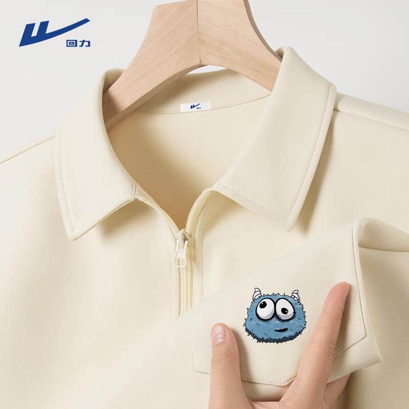 Warrior Men s Loose Fit Short Sleeve Polo Shirt L