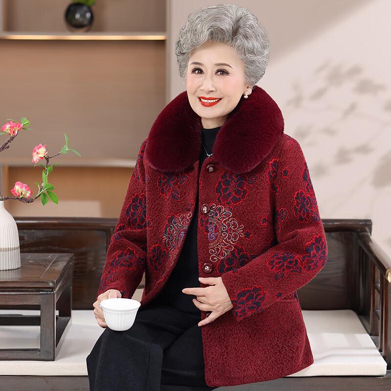 Ronghua Mid-Aged & Elderly Women's Chinese Style Faux Fur Collar Winter Coat
