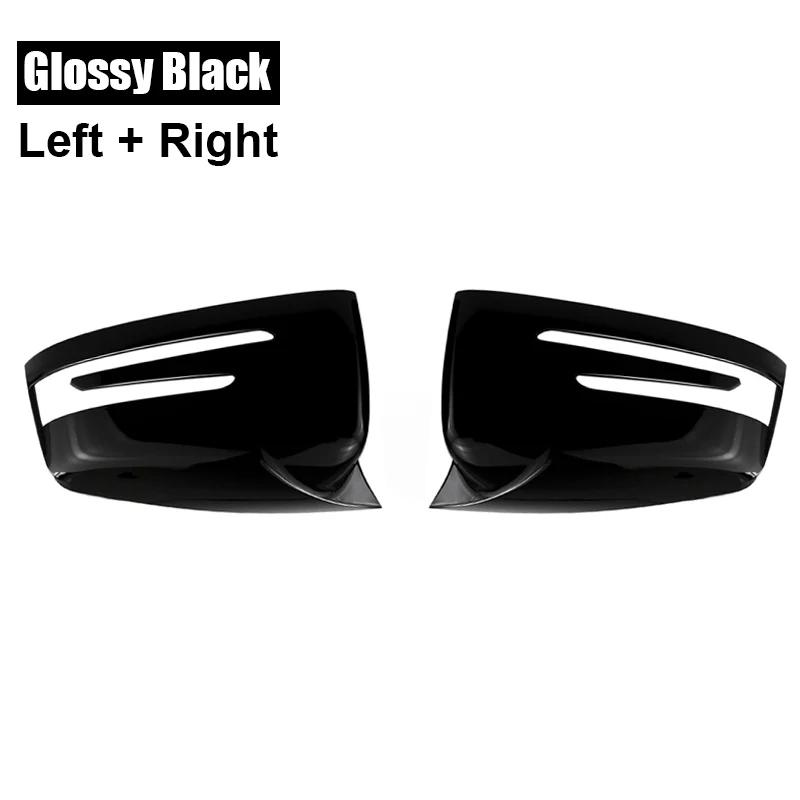 

Пара защитных чехлов для зеркал заднего вида, автомобильные аксессуары для BENZ W204 W212 W221 W246 ABCES CLA GLA GLK, боковые зеркала