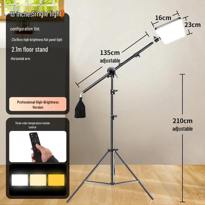 Live Streaming Fill Light for Photography & Beauty Shoots