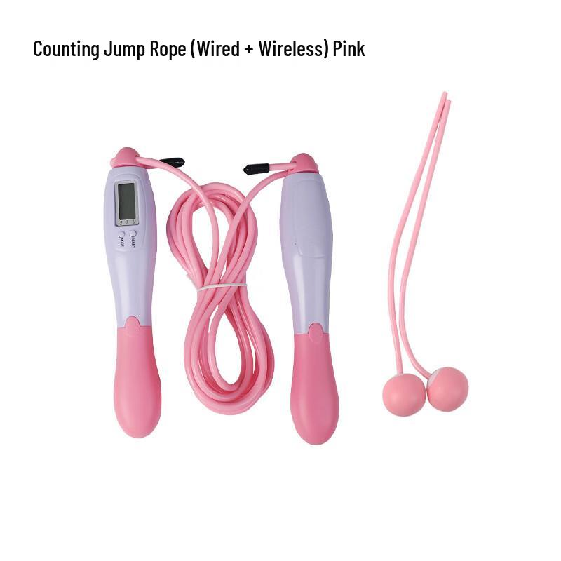 Yuanzu Adult Dual-Use Counting Jump Rope