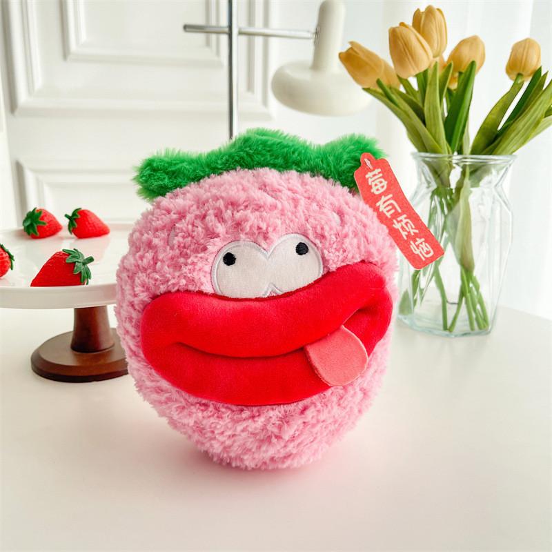 Mouth Big Funny Fruit Plush Toy Peach Strawberry Doll Kids Gift Decoration Home