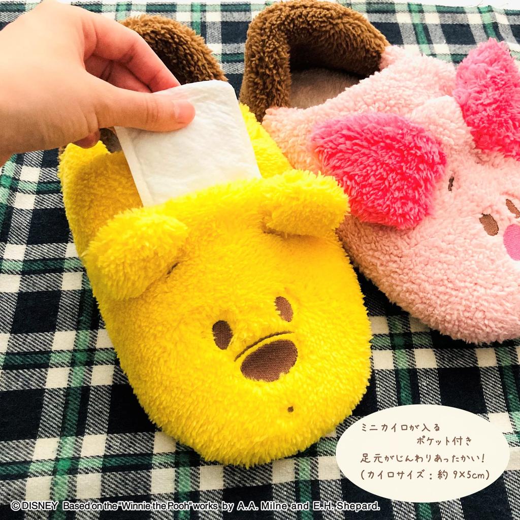 MORIPiLO Sanrio Indoor Winnie the Pooh and Sizes Slippers, Piglet, Pink, 23-25cm