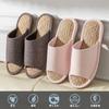 Summer Cotton and Japanese and Room Large Front Malay Grass [Shizuishirou] Slippers, Linen, Style, Indoor, Men's Women's, Shoes, Cool, Non-stuffy,