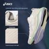 ASICS Women's GEL-NIMBUS 27 PLATINUM Cushioned Running Shoes