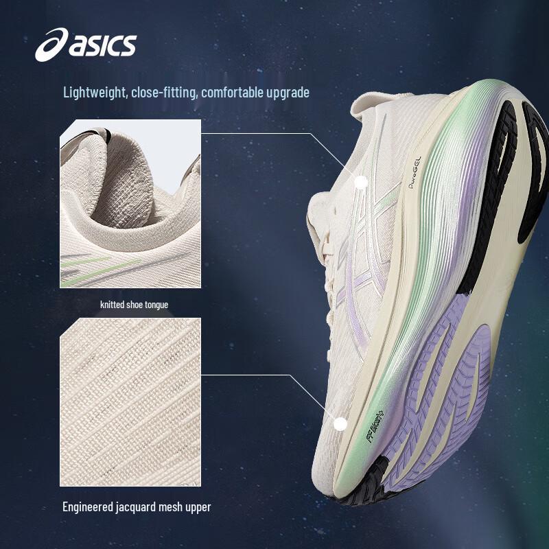 ASICS Women's GEL-NIMBUS 27 PLATINUM Cushioned Running Shoes