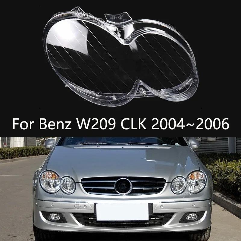 Car Headlights Cover For 2004-2006 Mercedes Benz CLK W209 Transparent Lamp Shade Headlamp Shell Plexiglass Replace Lampshade 1pc Left