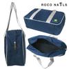 ROCO NAILS School Navy for High School JK G201128 Bag, Color, Girls, (Navy)