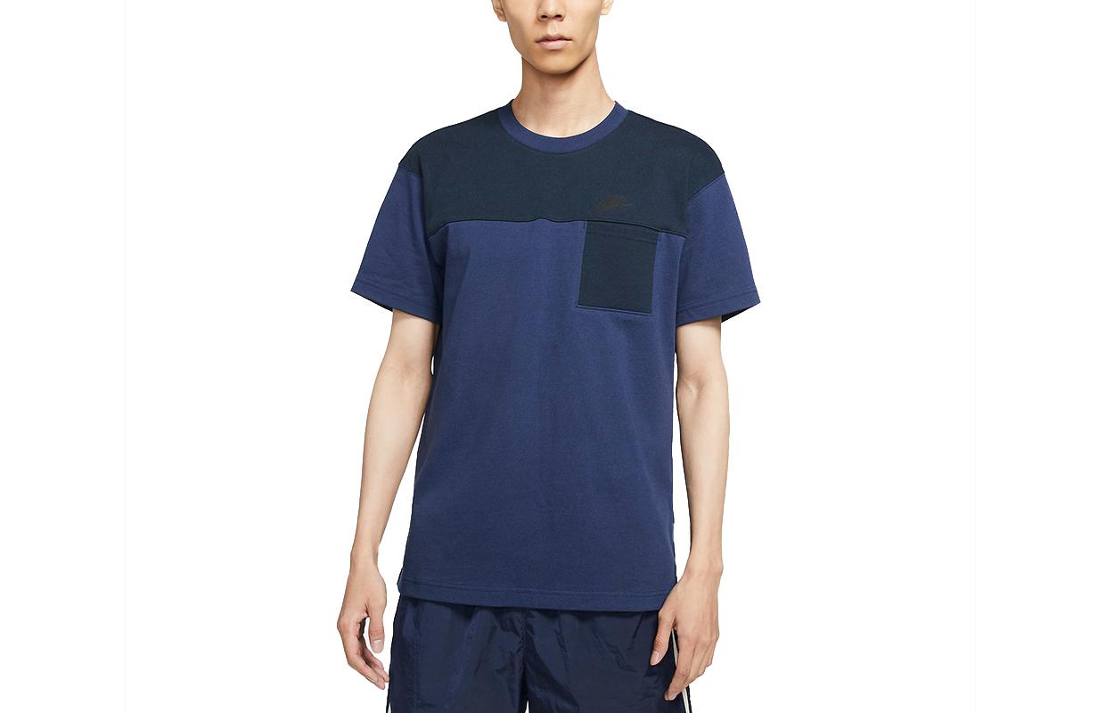 Nike Drop Shoulder Sleeve T-Shirt Men s DD4743-410 XXL