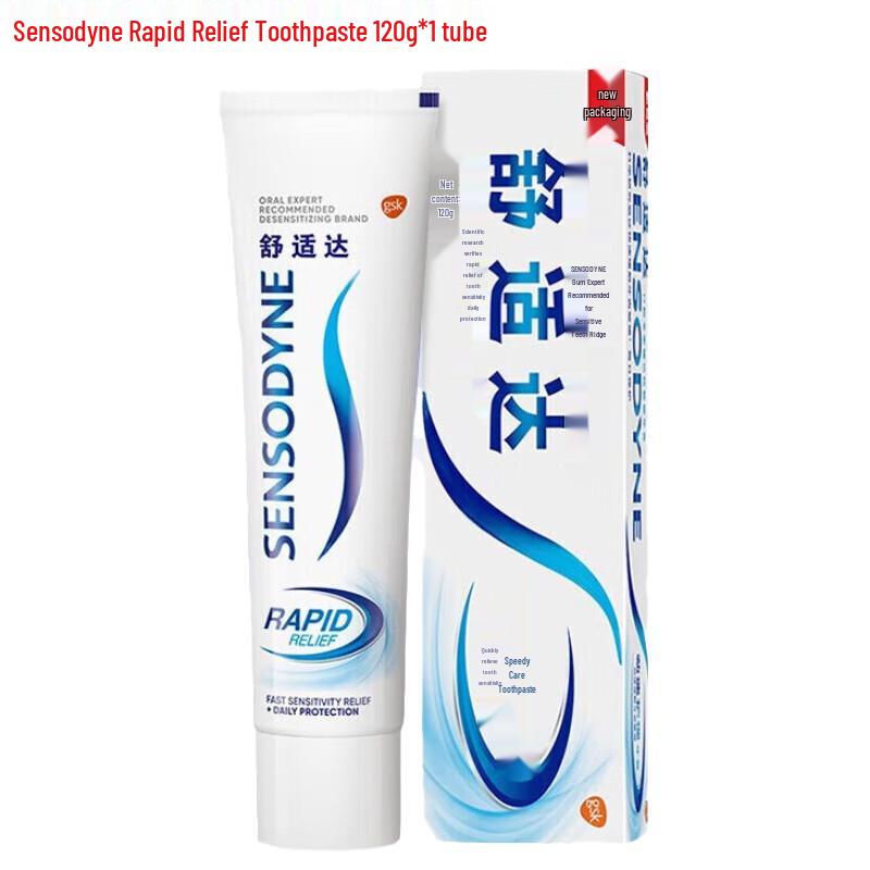 

Sensodyne Rapid Relief Toothpaste