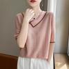 Summer Women's Knitted T-shirt Top V-neck Ice Silk Knitted Shirt Short Sleeve for Women