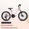 Forever 20-inch Magnesium Alloy Mountain Bike