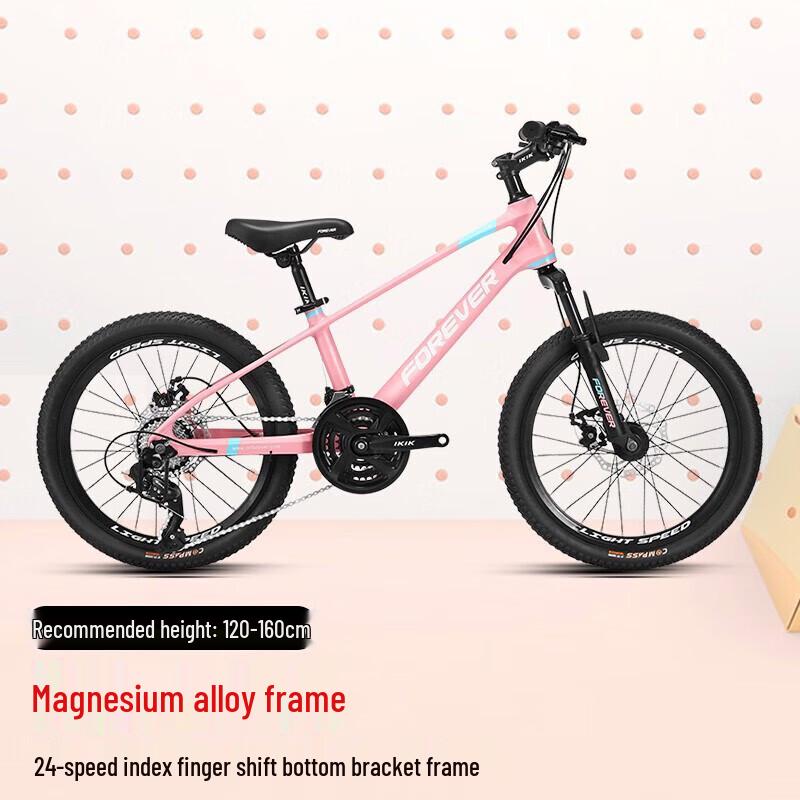 Forever 20-inch Magnesium Alloy Mountain Bike