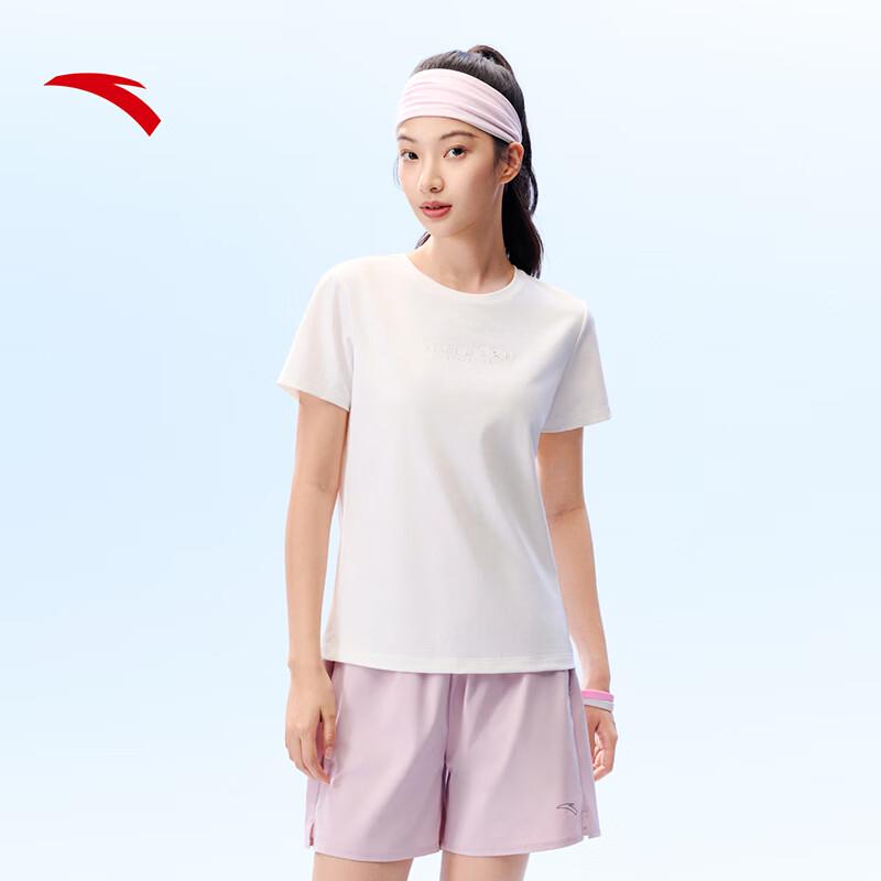 Anta Women's Cold Brew Ice Skin Breathable Sports T-Shirt