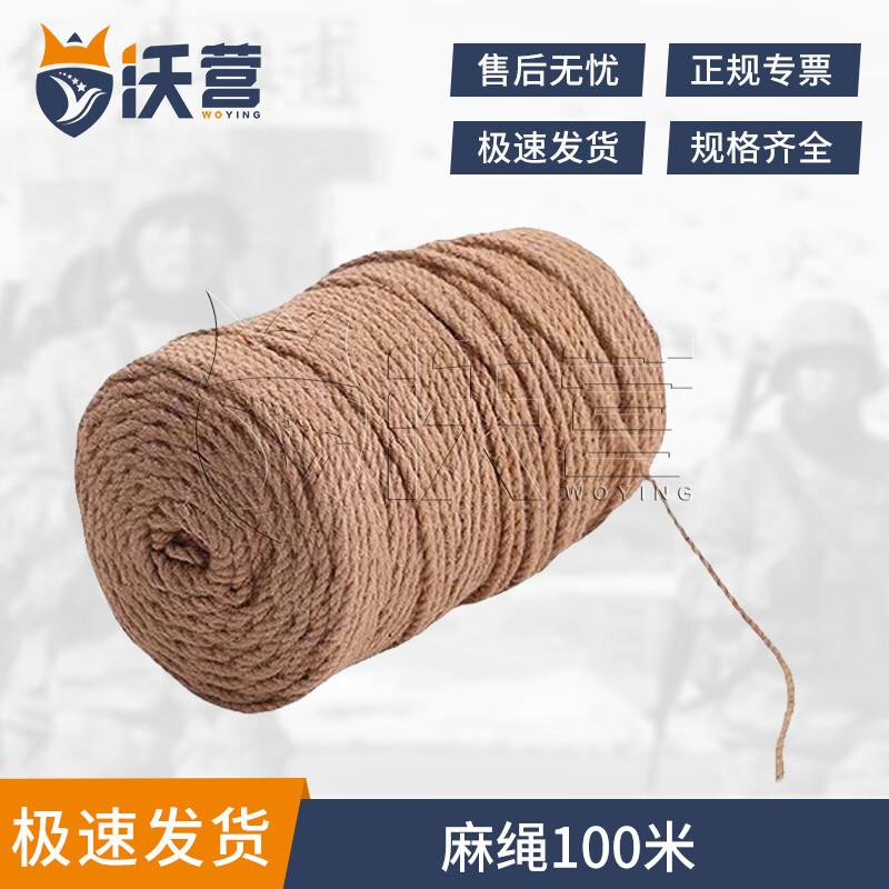 Woying Simulation Demolition Props Kit