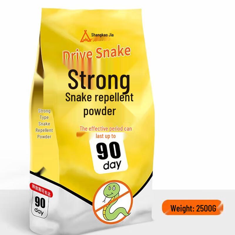 Outdoor Snake and Insect Repellent Powder