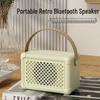 Merlin Blair N10 Retro Portable Bluetooth Speaker CN Plug (adapter Included)