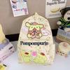 Kindergarten Primary School Students Schoolbag Cartoon Animation Cute Printed Boys And Girls Backpack Children'S Backpack