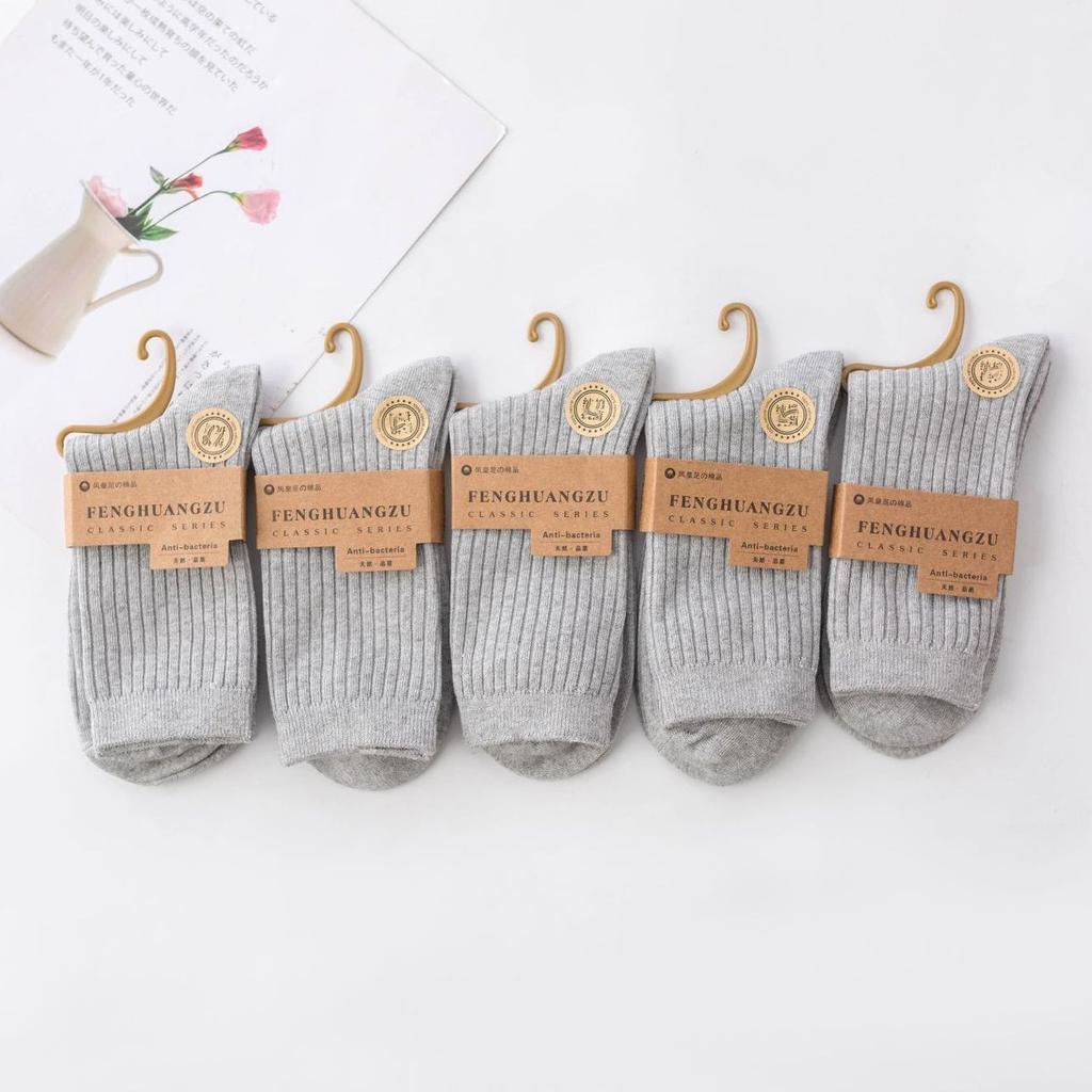 Zhuji Socks Men'S Solid Color Double Needle Japanese Medium Tube Socks Day Thickened Warm Trend Stockings