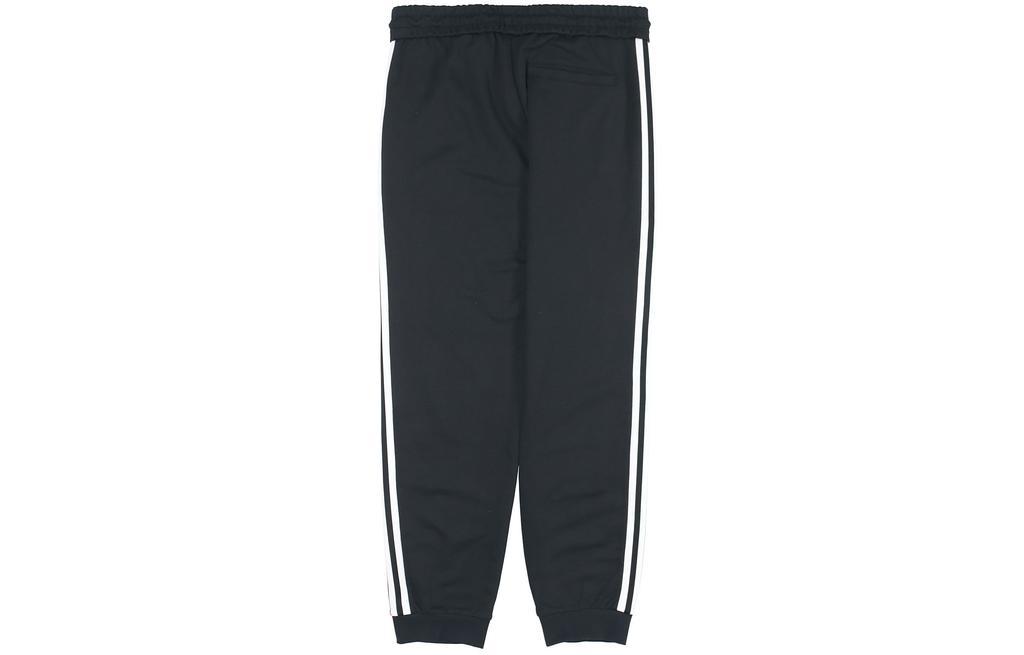 adidas Neo Knitted Sweatpants Men's Black EI4752