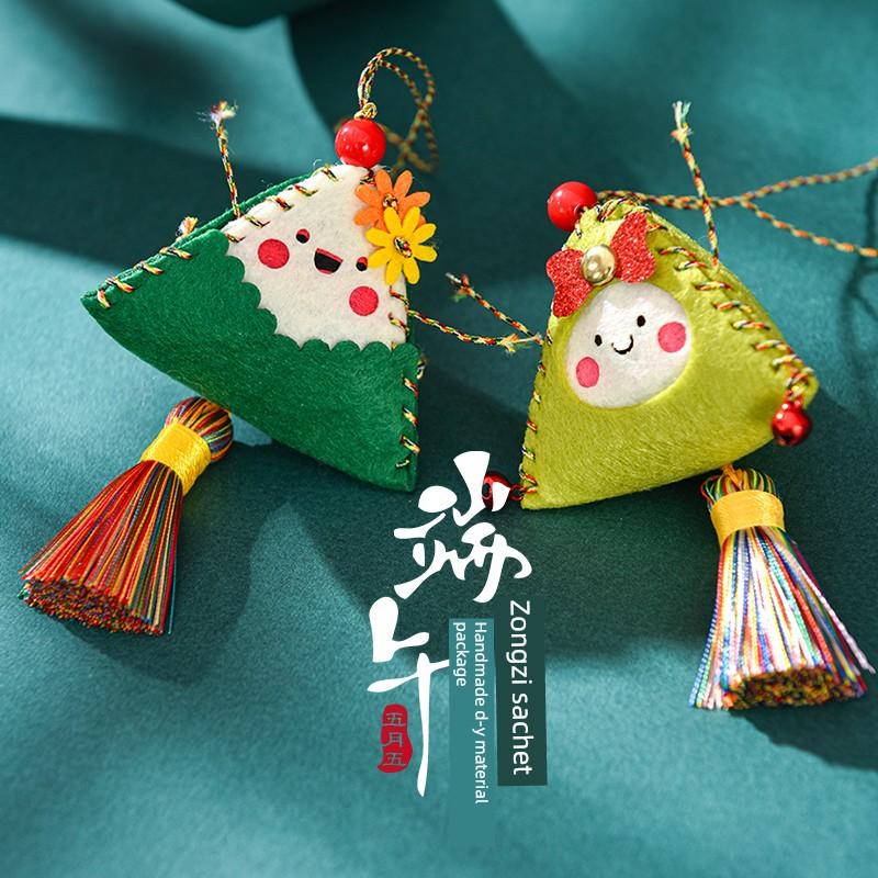 Dragon Boat Festival Fragrance Sachet, Handmade DIY Material Kit, Kindergarten Children's Mugwort Mosquito-Repellent Small Incense Bag Pendant