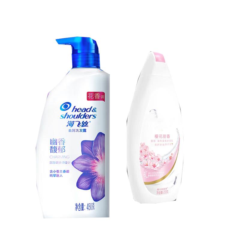 Набор: Шампунь против перхоти Head & Shoulders и питательный гель для душа
