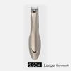 Stainless Steel Nail Clippers Nail Trimmer Pedicure ScissorAnti Splash Fingernail Cutter Manicure Tools Bionics Design