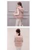 Autumn/Winter 2025 Women's Slim Fit Down Cotton Vest with Detachable Hood - Korean Style, Warm, Sleeveless, Short Length.