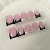 Short Duckbill Press-On Nails Ice-Transparent French Tip With Floral Design Sweet Cool Style Wearable Artificial