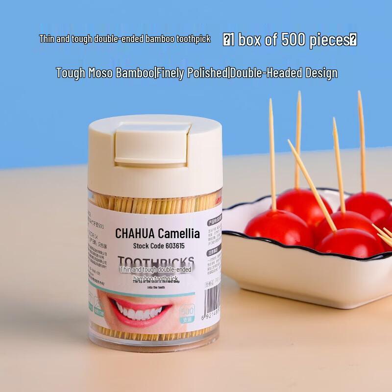 CHAHUA Disposable Double-Ended Toothpicks