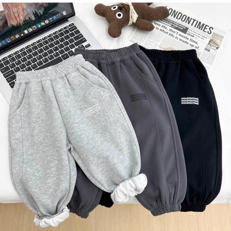 Pantaloni Eleganti da Ragazzo - Pantaloni Sportivi Casual Larghi e Versatili per Bambini Primavera/Estate