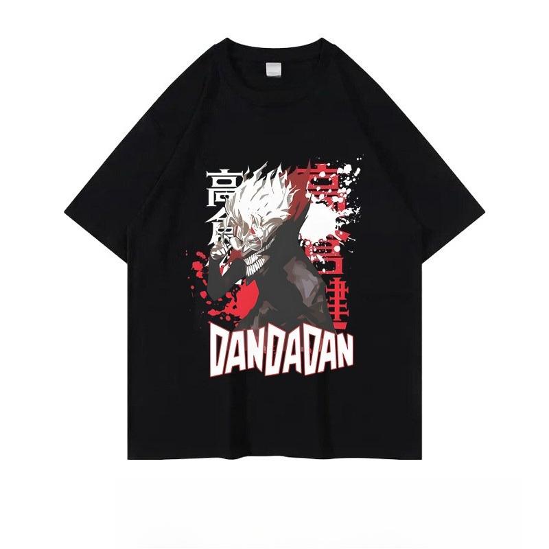 Dan Da Dan Cartoon and Funny Printed Round-neck Short-sleeved T-shirts Bold Party Anime and 2D Clothing Summer Multiple Choices