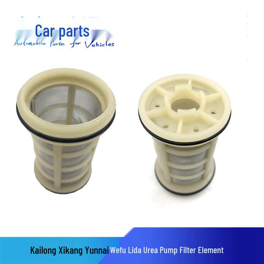 Элемент фильтра мочевины для насосов мочевины Shangchai Auman Kailong Weifu Lida