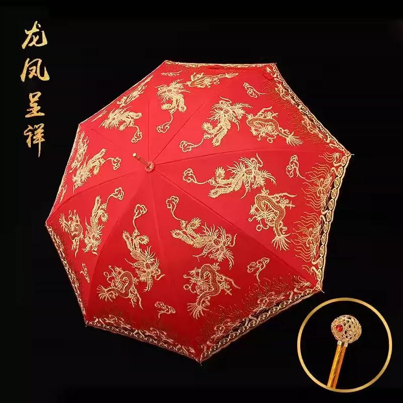 Wedding Red Umbrella Wedding Umbrella Red Wedding Umbrella Wedding Chinese Style Dowry Wedding Red Umbrella Wedding Umbrella Go Out Bride Umbrella