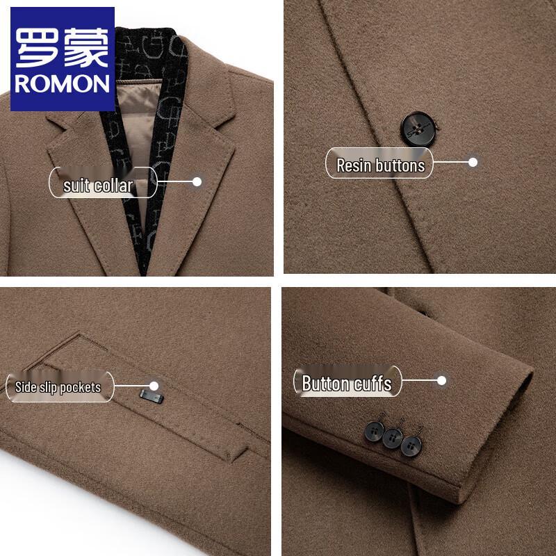 Lomon Men's Winter Mid-Length Wool Blend Overcoat