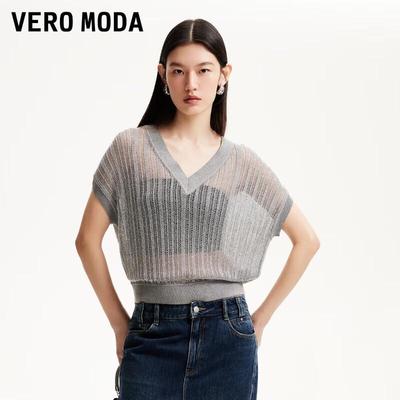 2025 Spring Sparkle V-Neck Backless T-Shirt