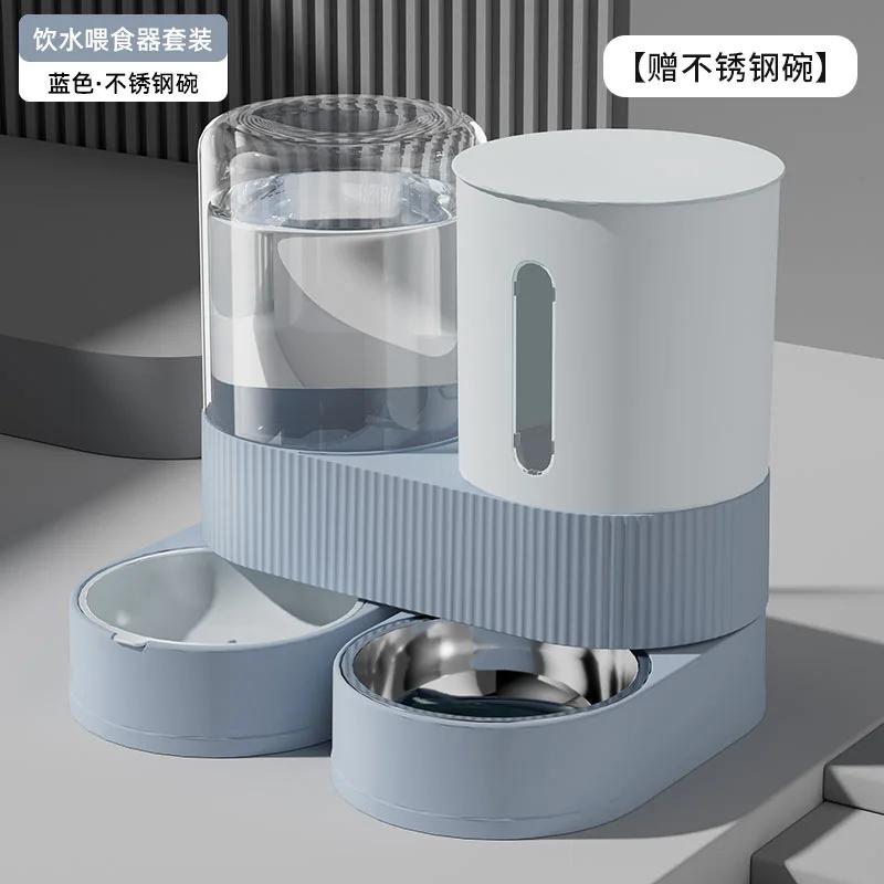 Automatic Pet Feeder and Waterer 2 in 1, Large Capacity Dry Wet Food Separate Dispenser with Timer, Smart Cat Bowl