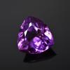 Ring Size Purple Tanzanite Natural Trillion Cut 7.95 Ct CERTIFIED Loose Gemstone