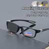 Anti Blue Light Color Changing Sunglasses Dual Color Frame Sports Photochromic Reading Glasses Ultra Light Presbyopia Glasses