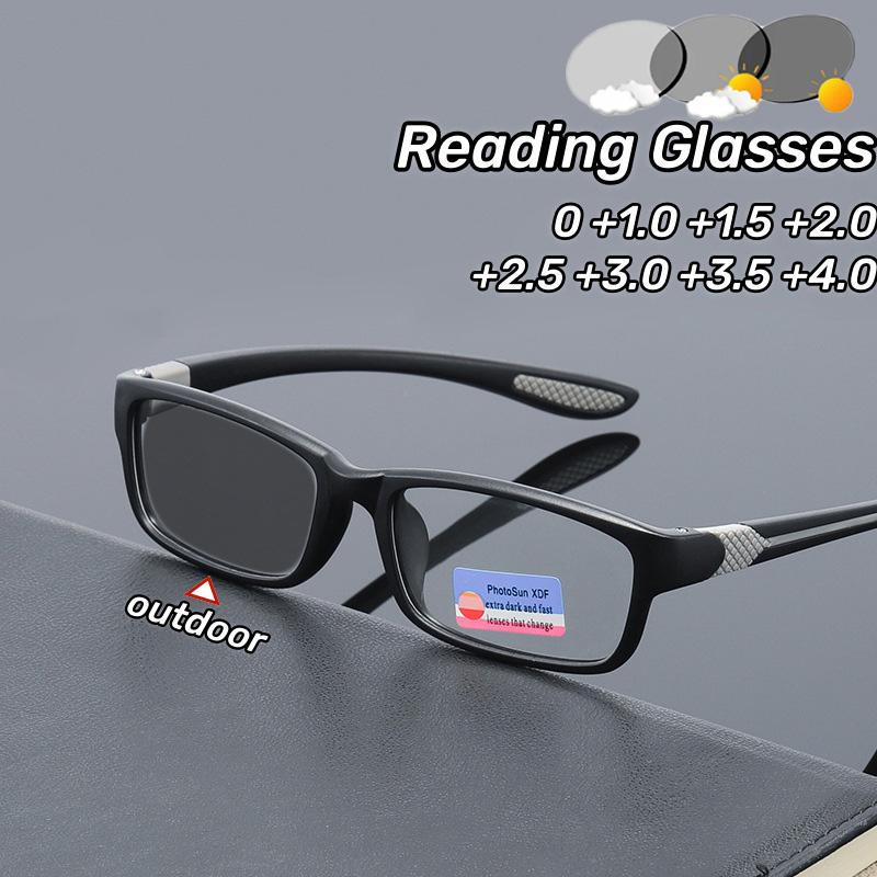 Anti Blue Light Color Changing Sunglasses Dual Color Frame Sports Photochromic Reading Glasses Ultra Light Presbyopia Glasses