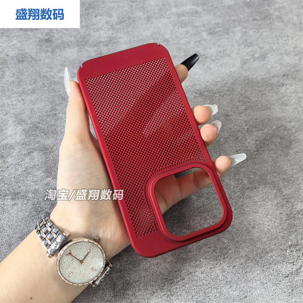 For Xiaomi 17 Case PC Cooling Honeyb Mesh Hard Cover For Xiaomi Mi 17 New Model Lightweight Shell Shockproof Bumper