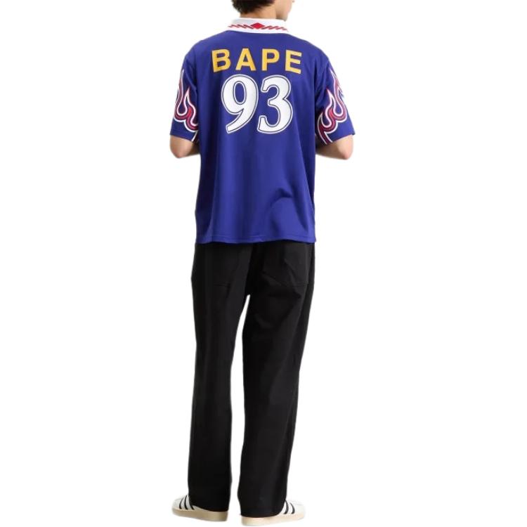 adidas Originals X BAPE SSL FLAME JERSEY Polo Shirt Unisex KF4914